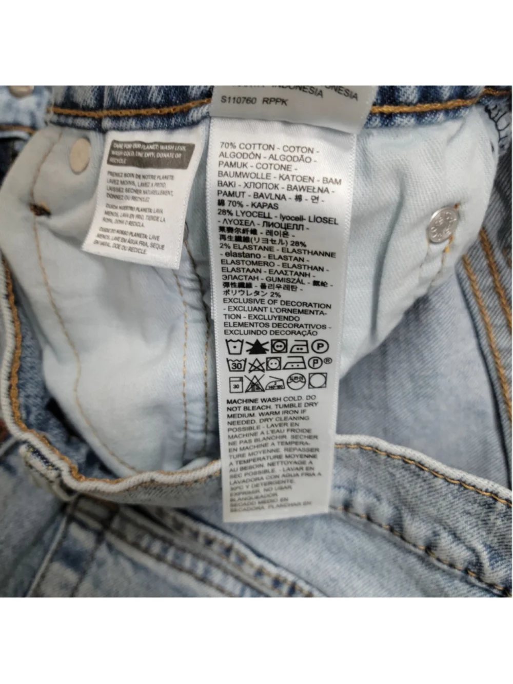 Levis levi 511